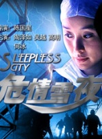 国产综合亚洲欧美日韩一区二区